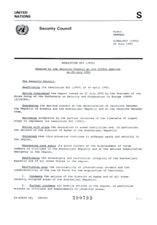 4个联合国亚美尼亚武装部队占领阿塞拜疆领土的决议