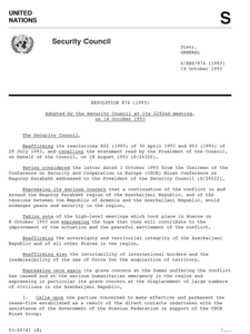 4个联合国亚美尼亚武装部队占领阿塞拜疆领土的决议