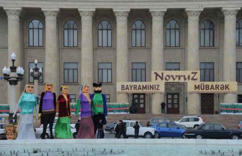 Город празднует Новруз