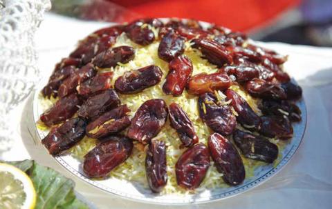 Pilaf