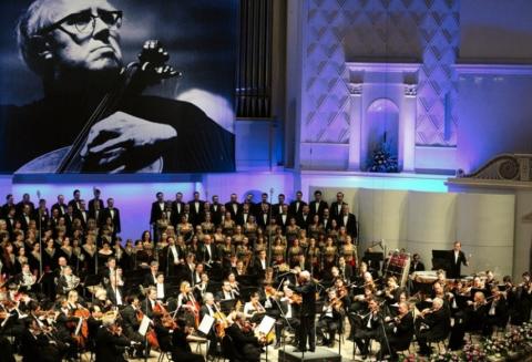 Festival Internacional de Música de Mstislav Rostropovich