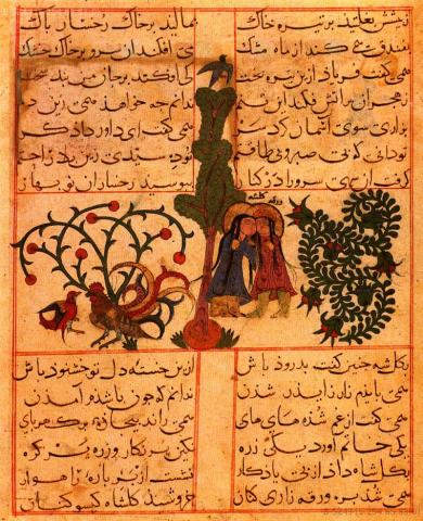 Abdul Momin Mohammad al-Khoyi. Illustration for the Varga and Gulsha. 13th century. Istanbul, Topkapi Palace Museum.