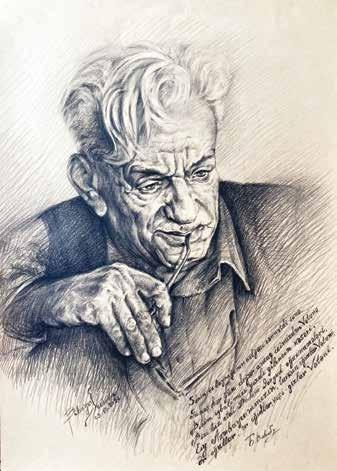 Bakhtiyar Vahabzadeh. Artist Eldaniz Babayev