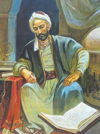 Nasir-al-Din Tusi. Artist N. Ismayilov